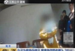 免费黄色视频在线看